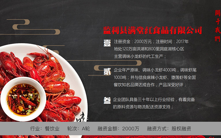 詮岸高端起名與設(shè)計(jì)
