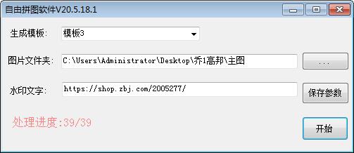 巧讯科技有限公司