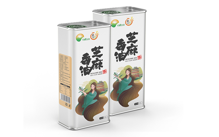 包装设计食品农产品化妆品茶叶酒水礼盒瓶贴标签插画包装盒袋设计