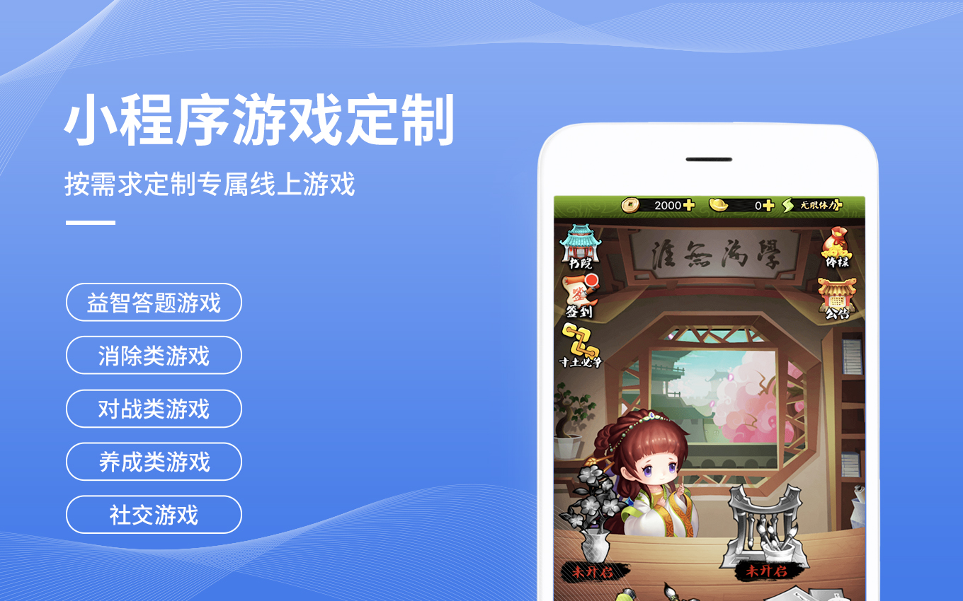 动视湾流官方旗舰店