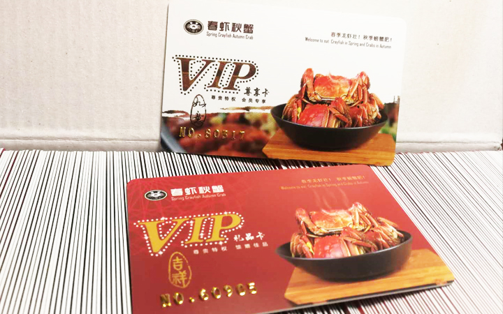 技能在線共享服務(wù)