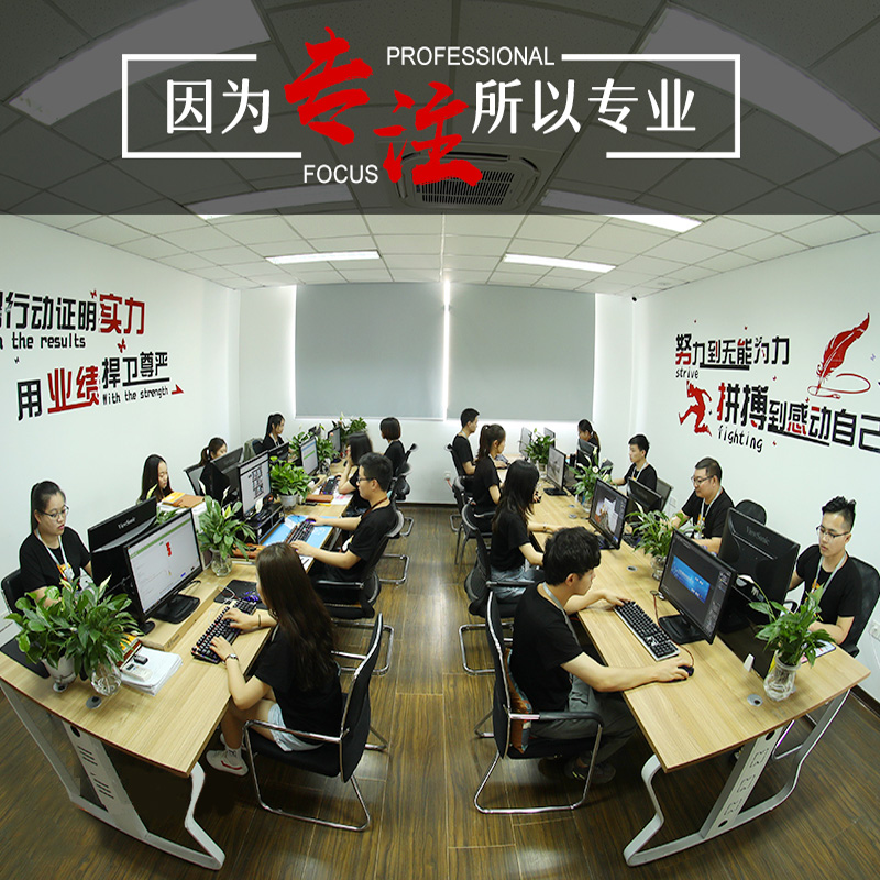 企業(yè)網(wǎng)站制作/企業(yè)網(wǎng)站建設(shè)/企業(yè)網(wǎng)站開發(fā)/公司網(wǎng)站開發(fā)
