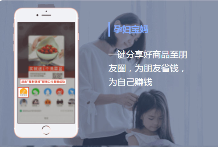 app開(kāi)發(fā)/打車教育小程序/即時(shí)通訊/購(gòu)物分銷商城小程序系統(tǒng)