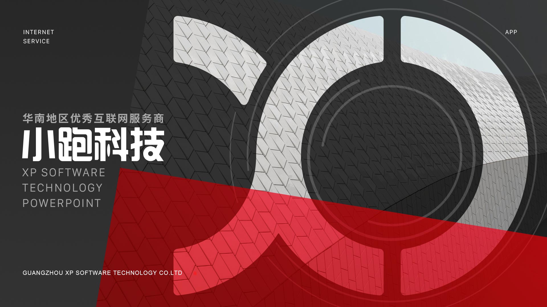 企业oa管理系统开发哪家好(oa系统开发公司排名)