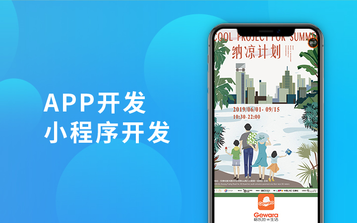 動(dòng)視灣流官方旗艦店