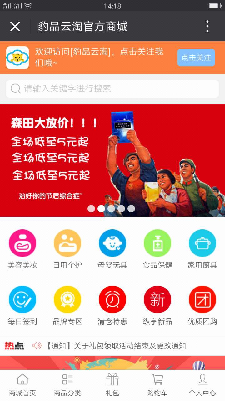6b440a25-1e2d-4111-8d1f-a18bc5374f6c