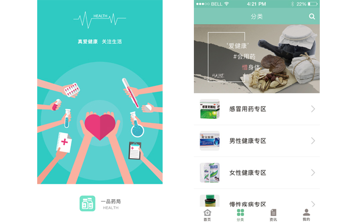 網(wǎng)帆科技【12年互聯(lián)網(wǎng)品牌】
