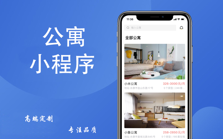 一道科技-國家技術(shù)企業(yè)