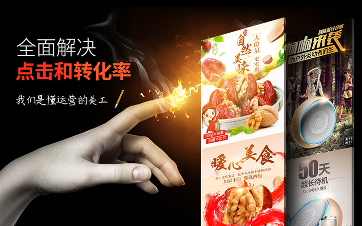圖片