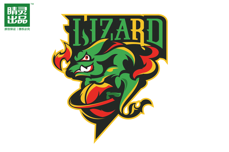 lizard篮球队标志设计