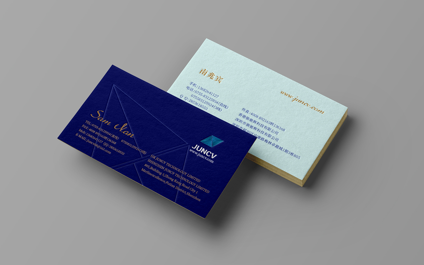 高端商务名片工作牌邀请函卡片设计制作企业个人名片资深设计
