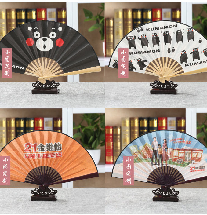 折扇、風(fēng)車扇、、團(tuán)扇、宣紙扇定制