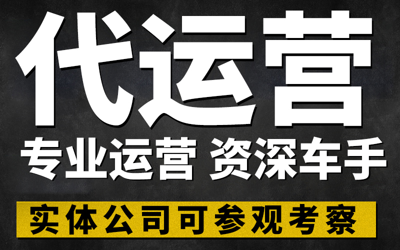 名尚名科技