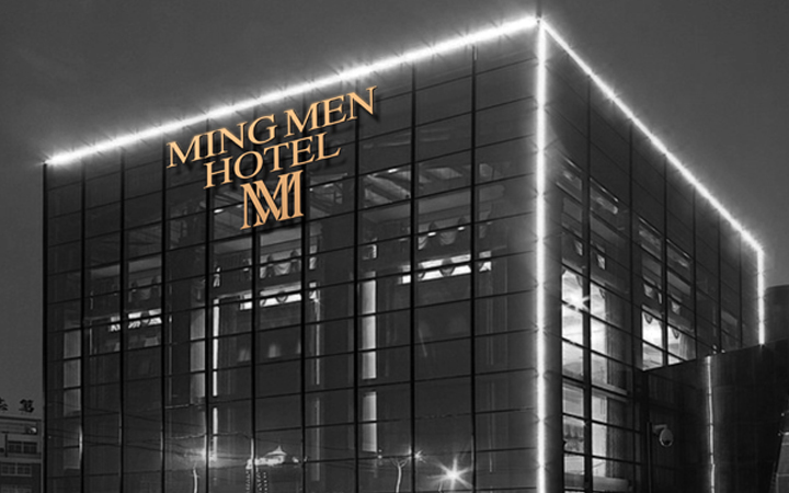 科先LOGO设计标志设计商标设计企业公司标志图形设计