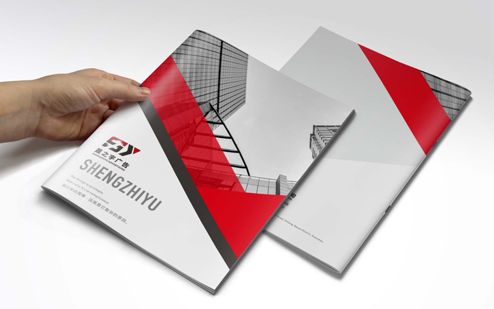 玄微子品牌设计