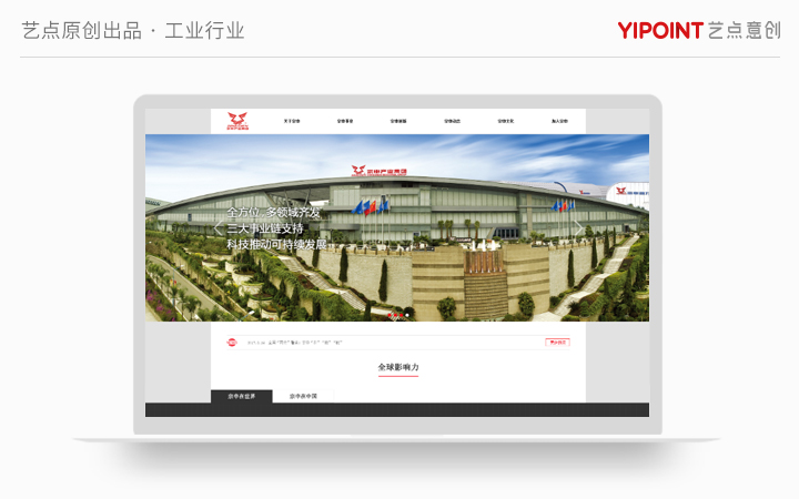 软件制作哪里好(哪个软件制作视频比较好)