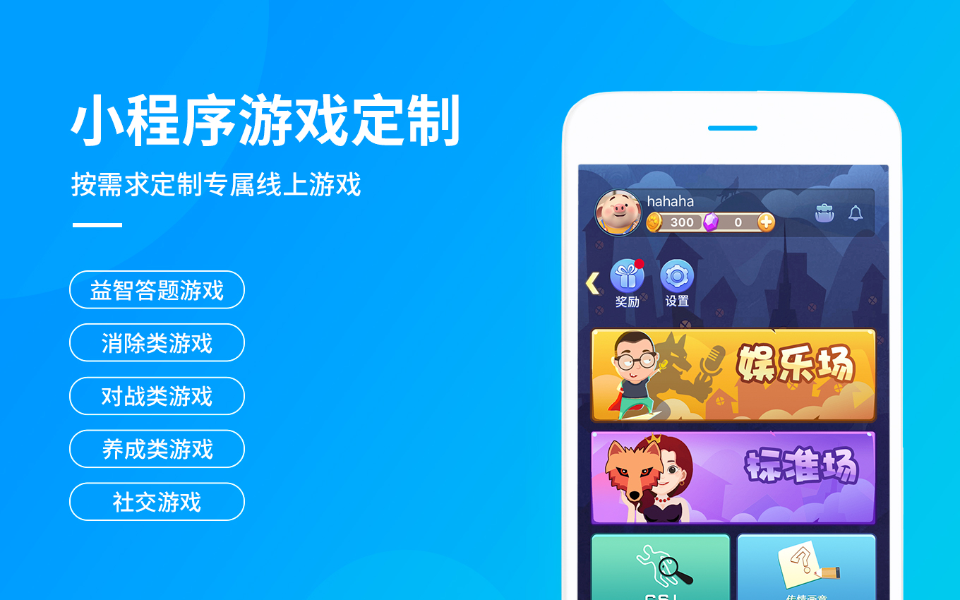 靠谱的网页设计哪里好,设计比较好的网页