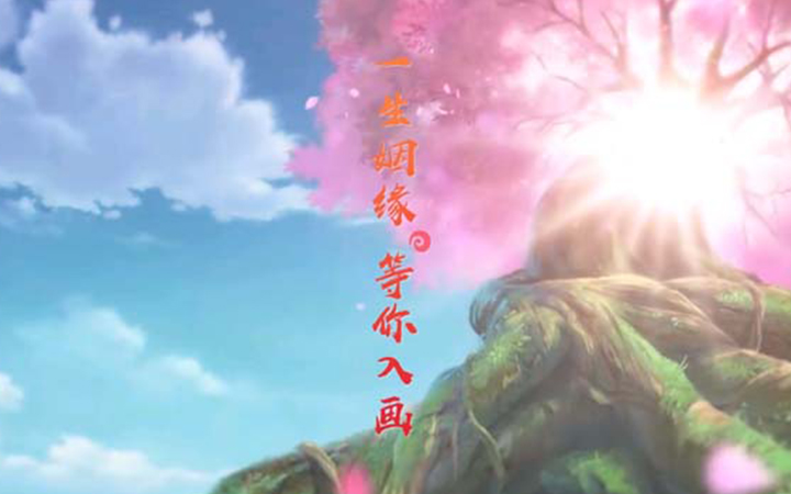 樂谷文化