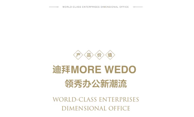 【品牌文案】企業(yè)宣傳畫冊文案寫作和制作【誠心一信】