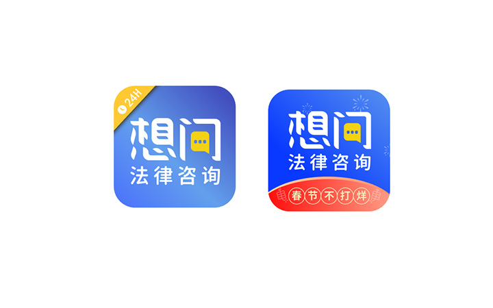 尖尖上创意-8年品质设计