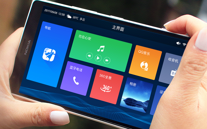 佰上设计-13年品质老店