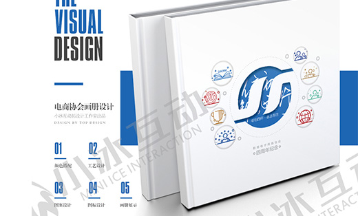 LOGO设计-工作室-甜甜圈