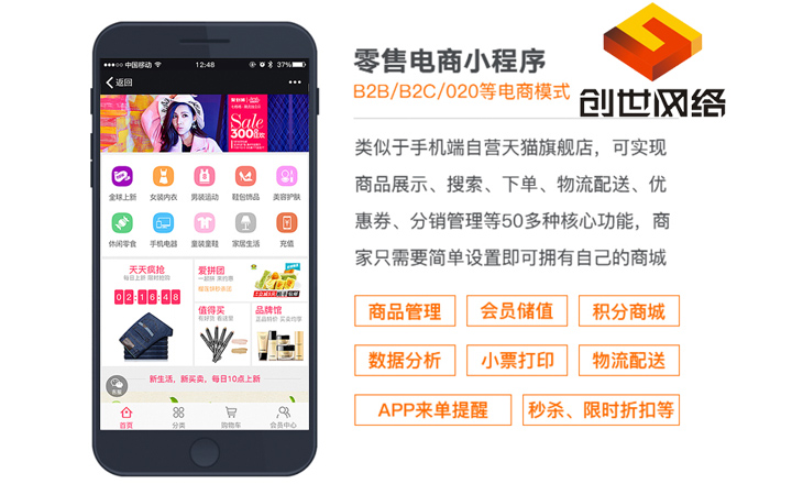 学程序开发哪家好(软件开发好学吗?)