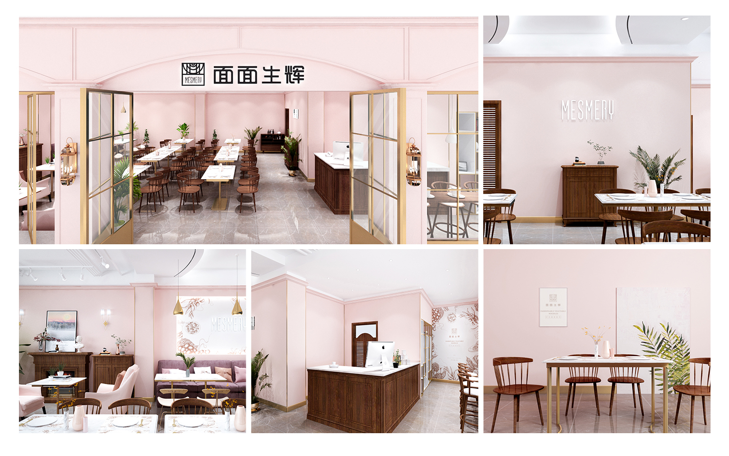 九色鹿品牌設(shè)計