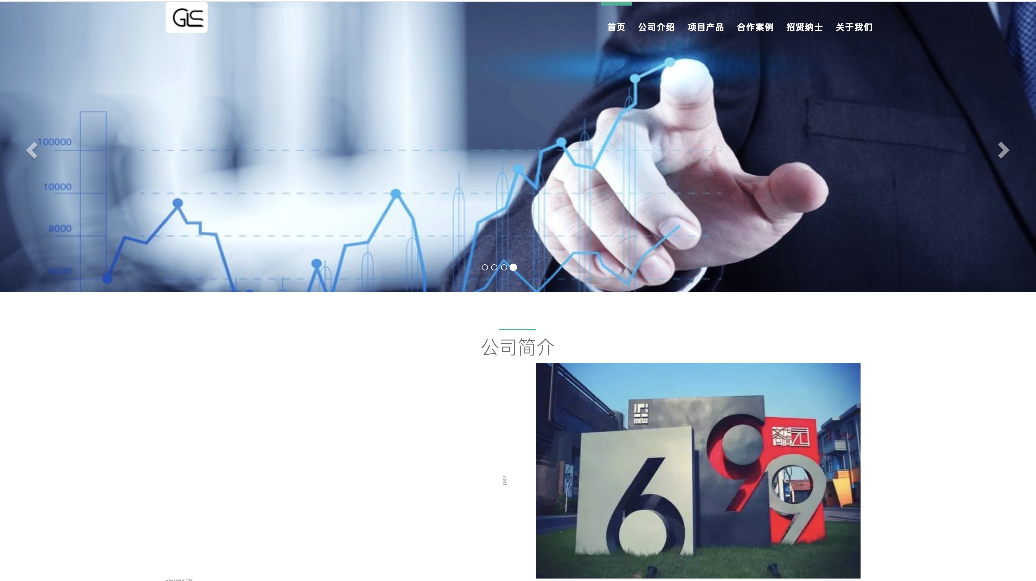網(wǎng)站建設(shè)wap網(wǎng)站企業(yè)網(wǎng)站模板手機(jī)企業(yè)官網(wǎng)網(wǎng)站設(shè)計(jì)網(wǎng)站定制化