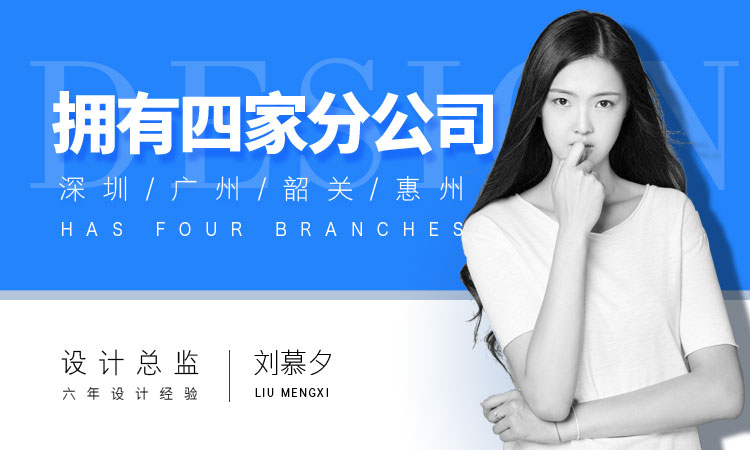 画册设计企业活动宣传册设计三折页产品画册设计酒店餐饮宣传画册