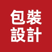 【包装设计】时尚包装/裤袜包装/礼盒包装/时尚礼盒