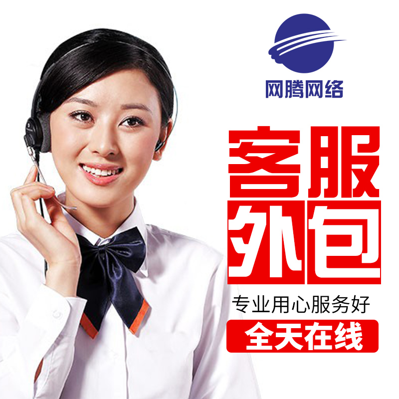 天猫代运营，让经营更轻松