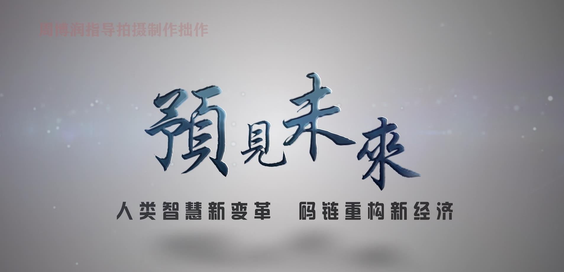 探錄者創(chuàng)意（寧夏）影視文化傳媒有限公司