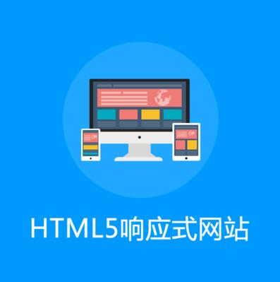 今明互聯(lián)