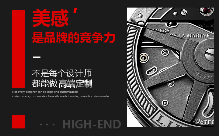 廣州盛典廣告有限公司
