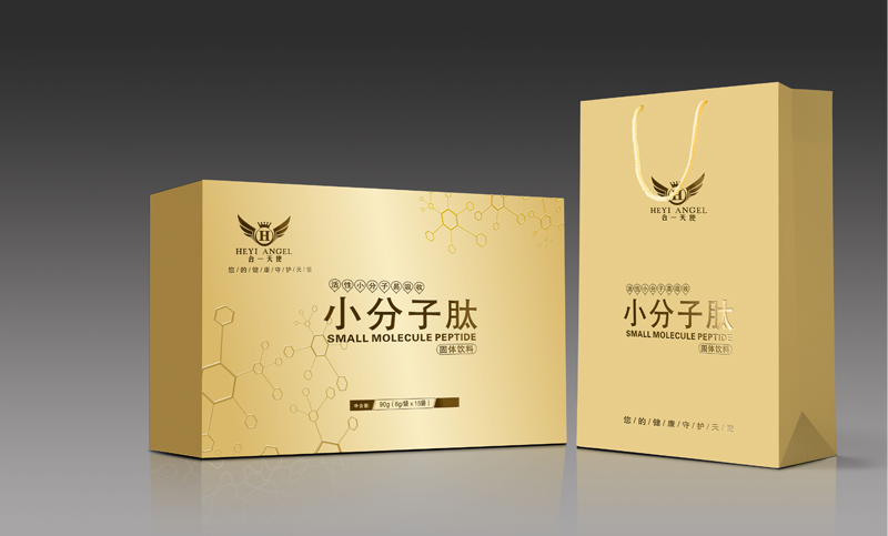 >小分子肽包装设计