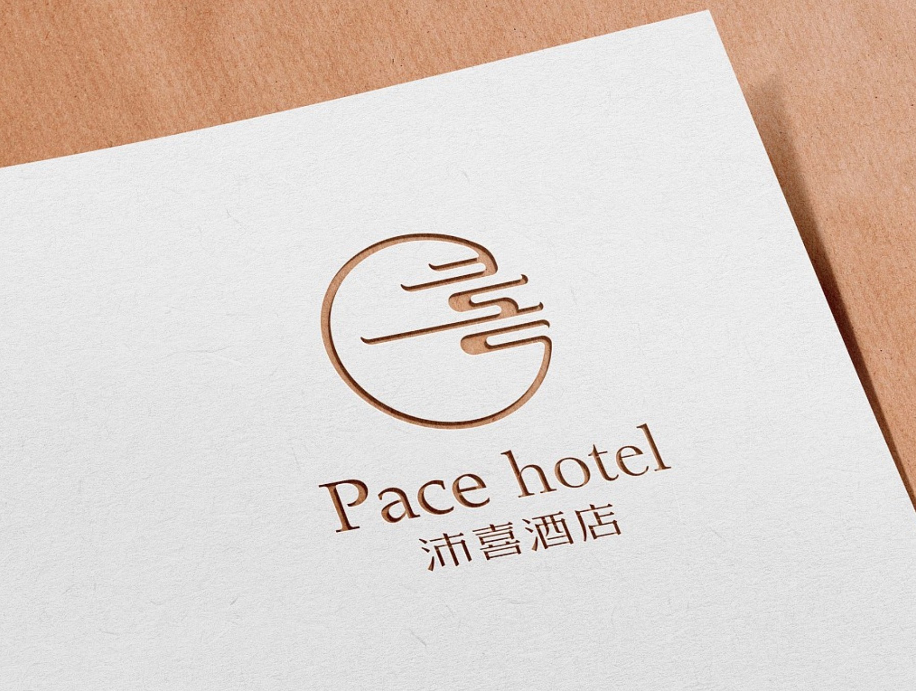 資深<hl>設(shè)計</hl>師<hl>品牌</hl>企業(yè)<hl>LOGO</hl>標(biāo)志<hl>設(shè)計</hl>文化教育餐飲**科技<hl>家具</hl>