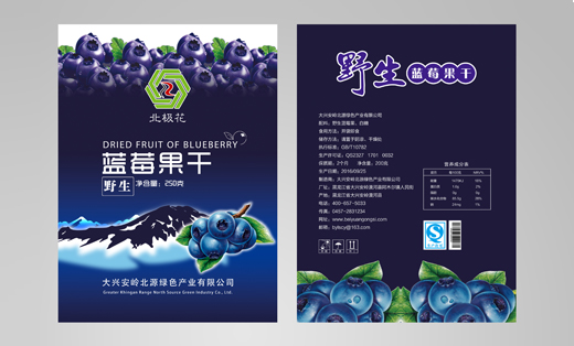 品牌故事怎么介绍 d0649949-8520-49ed-96cc-522771197d3b