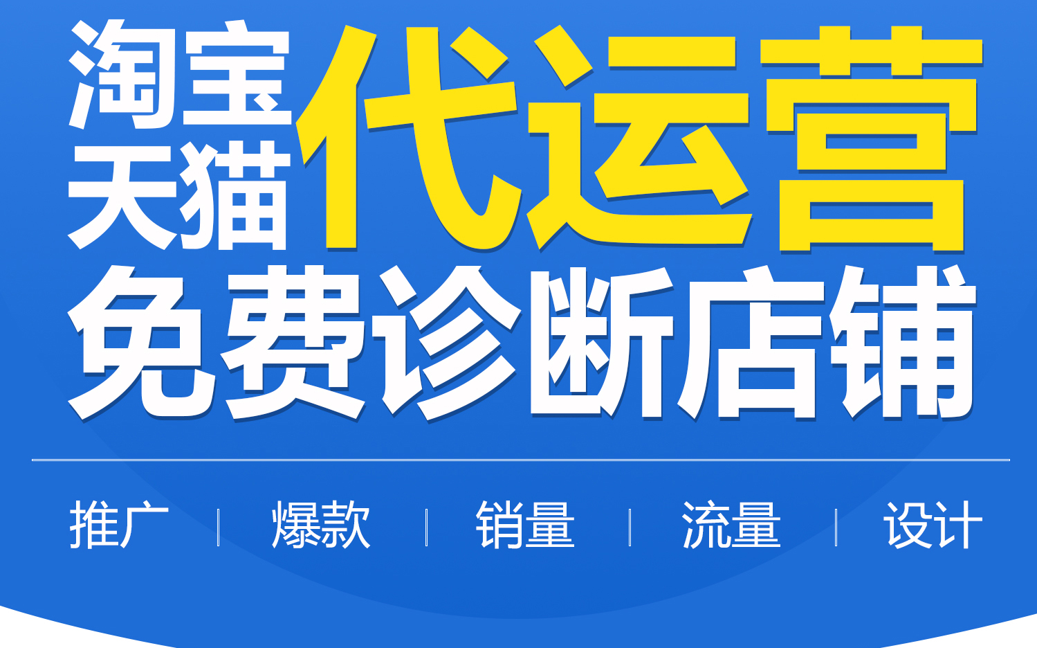 名尚名科技