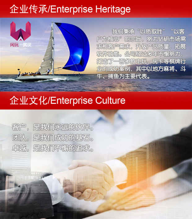 移动街机电玩城连环夺宝龙珠夺宝三九连线游戏