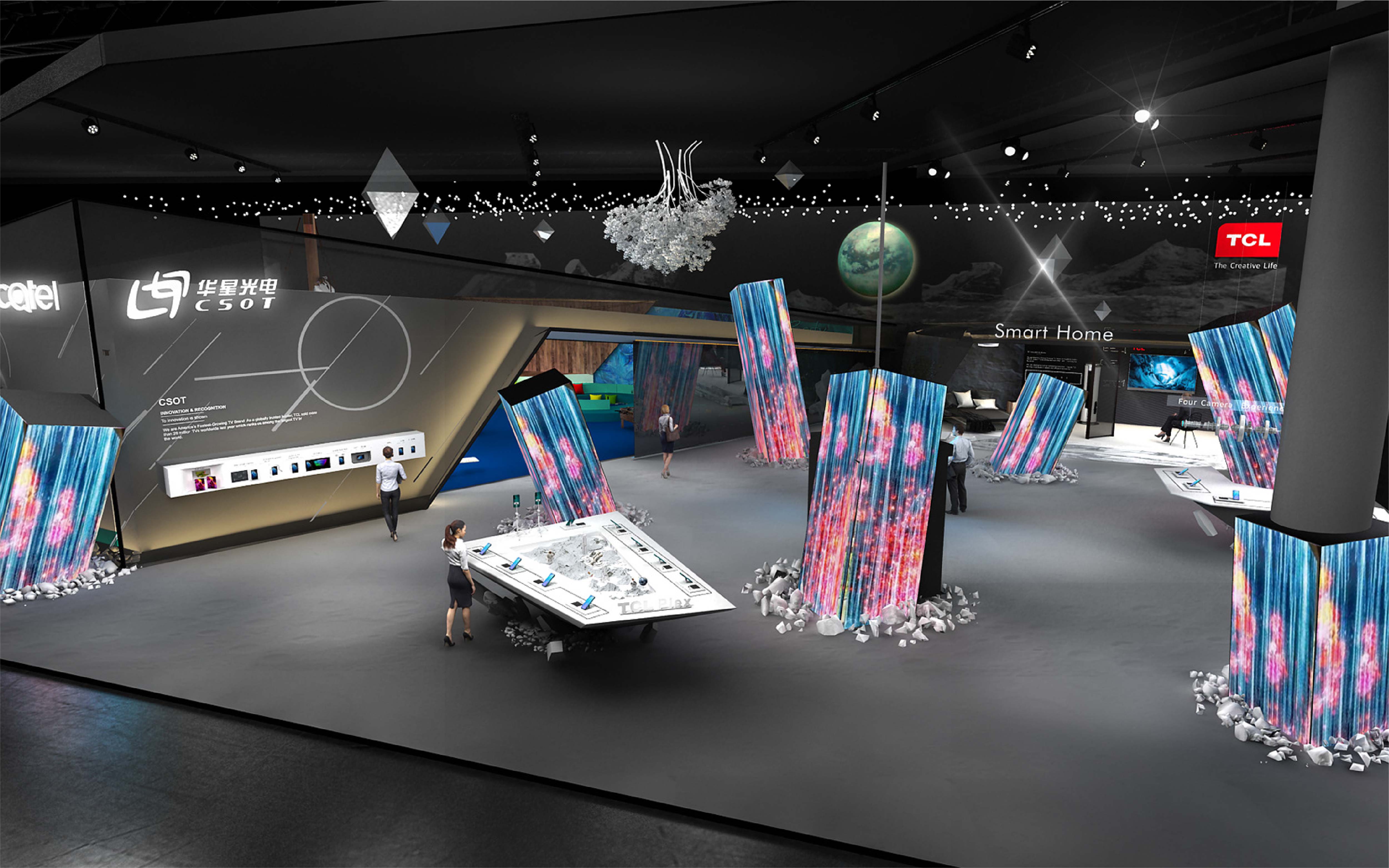 si连锁品牌门头展会展厅公装专卖店服务效果图家庭装修