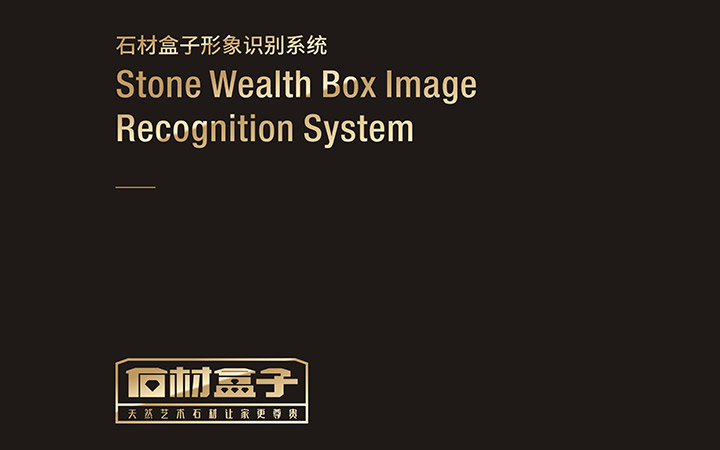 西藏番茄科技