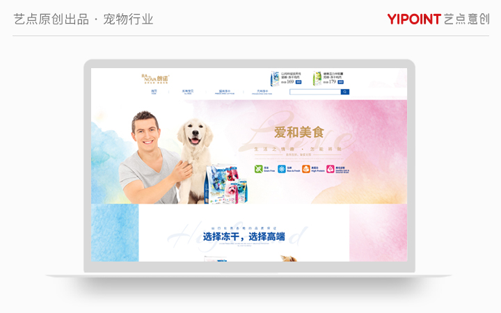 软件制作哪里好(哪个软件制作视频比较好)