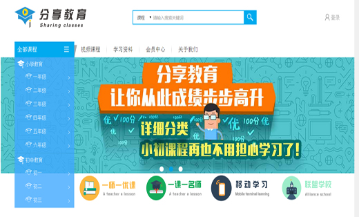 蓝海思维旗舰店