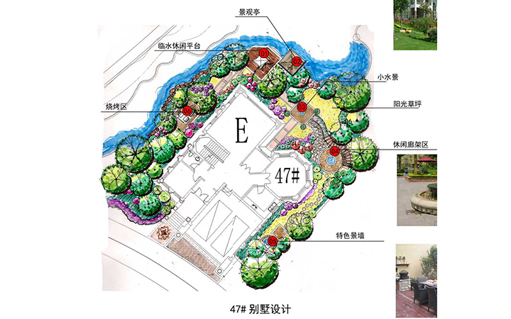 伊甸景觀市政設計