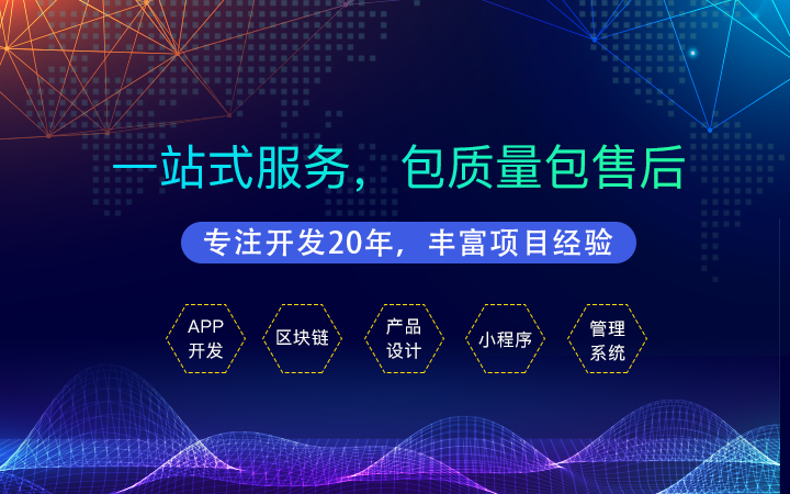 云帆网络软件工作室