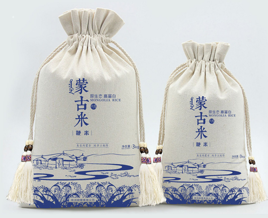 成都萬城文化傳播有限公司