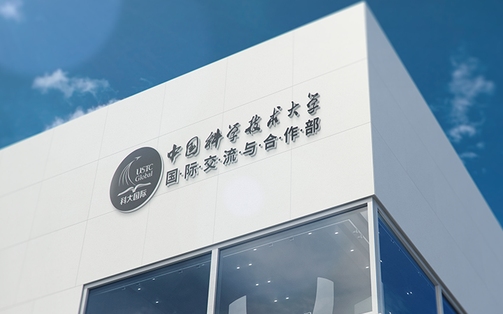 尖尖上创意-8年品质设计