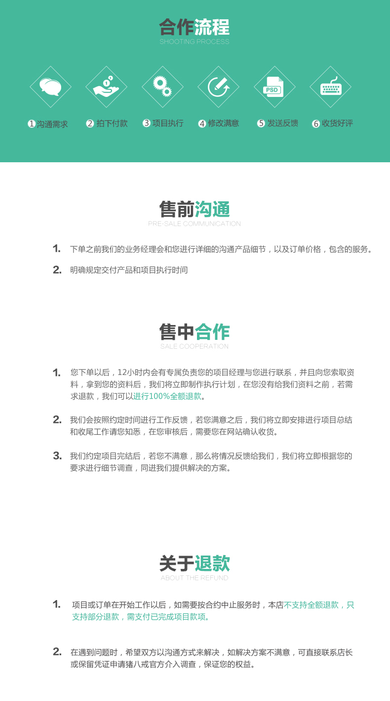 手机搜索关键词排名_手机处理器排名