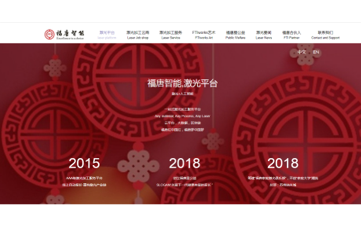 仙人球網(wǎng)絡(luò)旗艦店